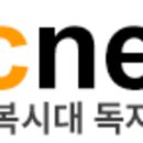 서정통신 이미지