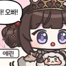코코넛콘 이미지