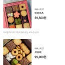 키친포포 이미지