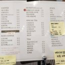 크로엔젤 담양 한재골점 이미지