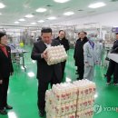 삼광농장 이미지