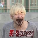 김여사네 이미지