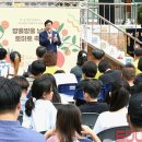 남촌도림동-13 이미지