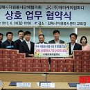 제이케이컴퍼니 이미지