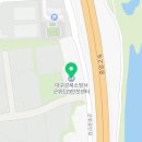 대구강북소방서(군위119안전센터)
