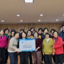 고락산 산신제 이미지