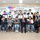 안산 다농마트 전통시장 이미지