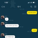 신산배꼽시계 이미지
