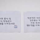 무프스 이미지