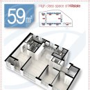 힐스테이트 구성 이미지