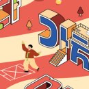 둔포전통시장 이미지