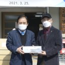 순서경로당 이미지