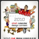 디자인올레
