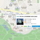 현대무도학원 이미지