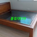 황토코리아돌침대 이미지