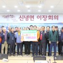 화목 이미지