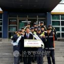 도계읍사무소 FPN