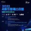 2022-00003