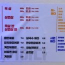 혜화 이미지