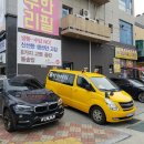 하남국술원합기도 이미지