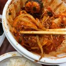 아구찜으로승부 - 남구 | 아구찜으로승부