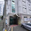 로얄대중탕 이미지