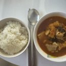 사성경로식당 | 오사카 일기