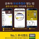 다우메디칼 이미지