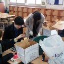 푸른솔 3농장 티스토리