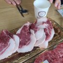 영광호한우농장직영식당 이미지