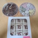 구름설기 | [부천 백일떡] 부천 구름설기 백일떡 내돈내산 솔직추천후기