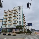 베니키아호텔 산과바다 양양 이미지