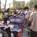 광장83호 네이버블로그