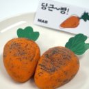 마브 삼일문고점 네이버블로그
