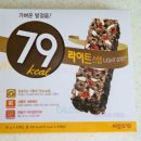 79푸드 이미지