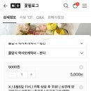 필로그 이미지