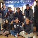 88경로당 이미지