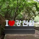 (주)홍이관광