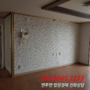 동림용산로 이미지