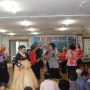 도남경로당 이미지