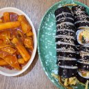 준브로김밥 이미지