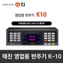 신곡 경로당 이미지