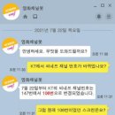 국내 유일한 여성 영화 채널 씨네프.jpg 이미지