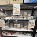 킹콩백화점천안점