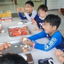 친구와함께지역아동센터 이미지