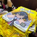 주식회사 캔코 이미지