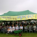 보안중학교 이미지