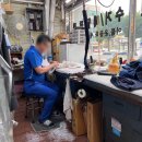 윤세탁소 이미지