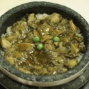 서귀포 오분작 뚝배기 이미지