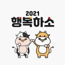 스파리버 캐터리 이미지